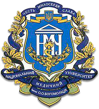 Кафедра